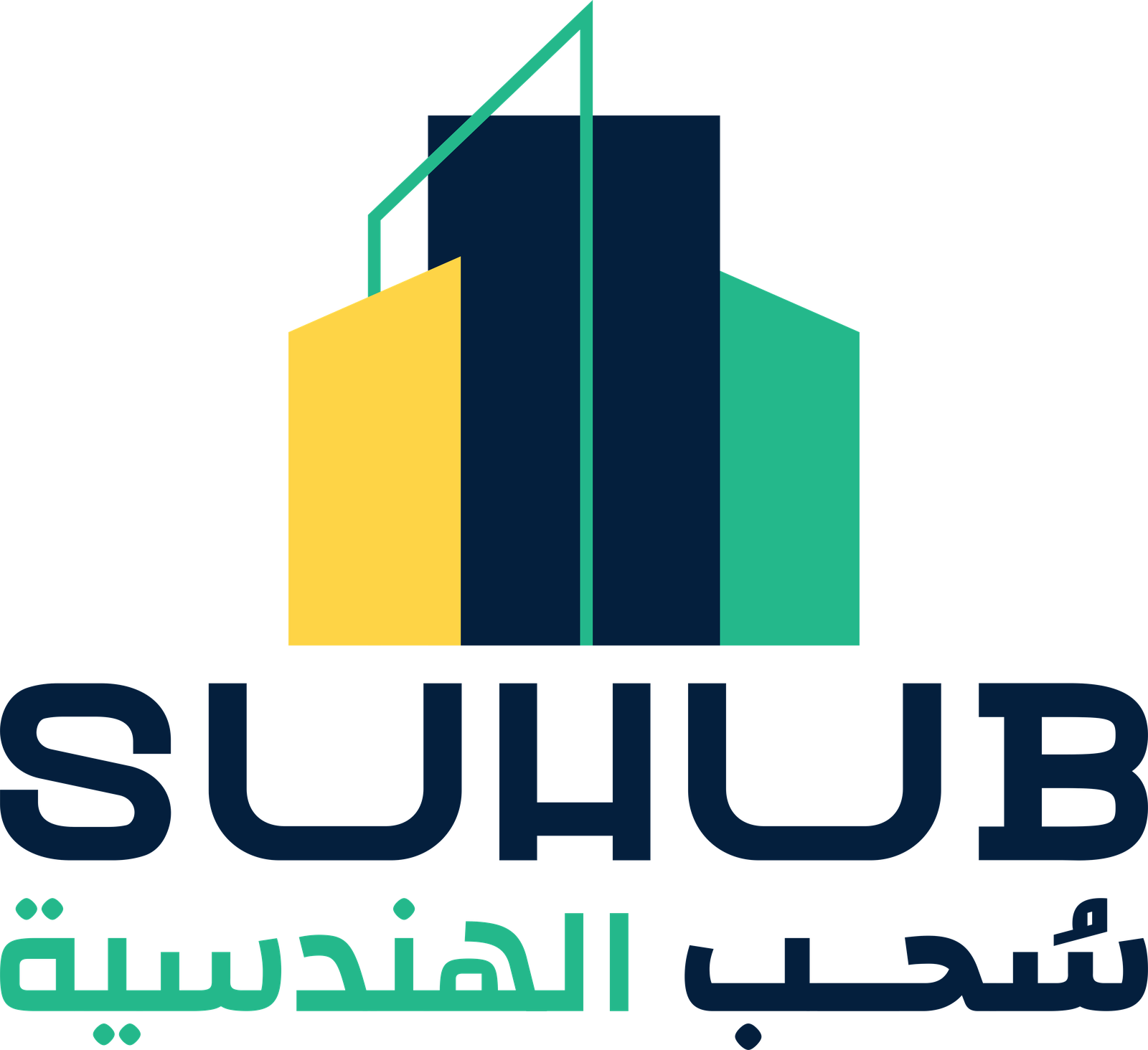 سُحب للأعمال الهندسية
