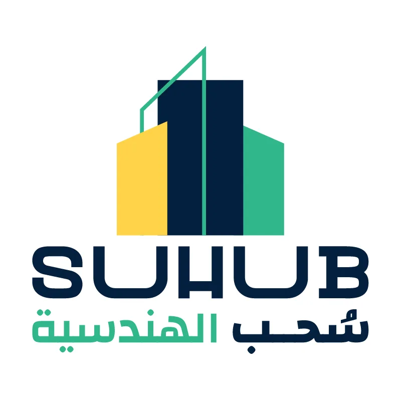 سُحب للأعمال الهندسية